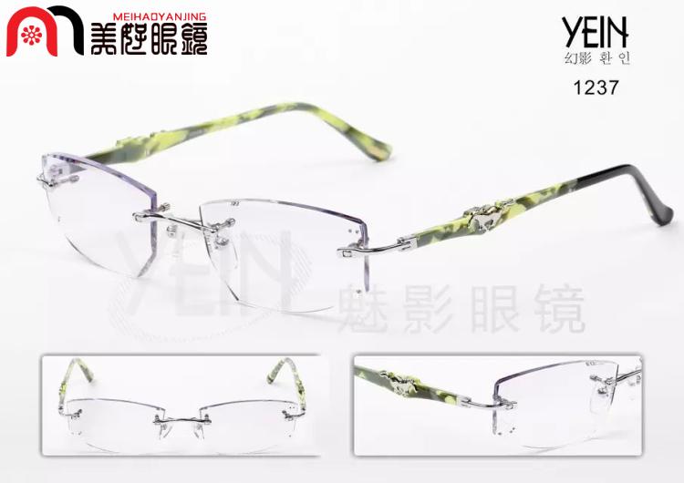 韩国无框镶钻切边近视眼镜
