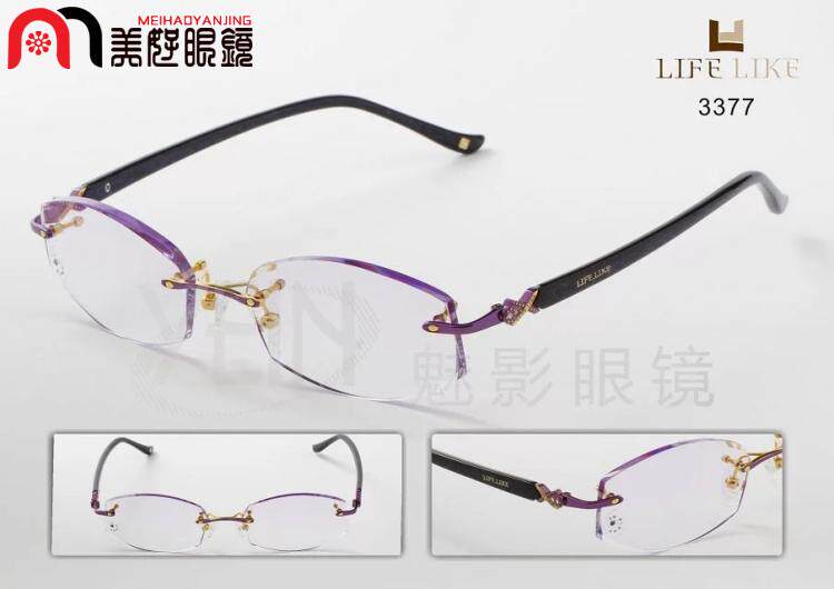 正品凡客生活切边镶钻无框架眼镜.定制近视眼镜3377