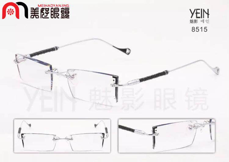 实体店正品 韩国YEIN魅影无框切边镶钻近视眼镜8515 高端工艺眼镜