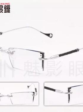 实体店正品 韩国YEIN魅影无框切边镶钻近视眼镜8515 高端工艺眼镜
