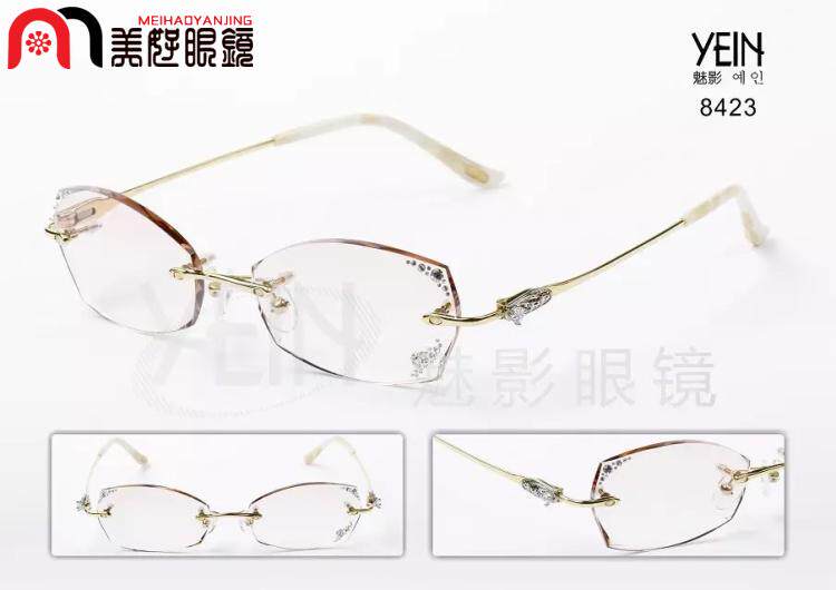 实体店正品 韩国YEIN魅影无框切边镶钻近视眼镜8423 高端工艺眼镜