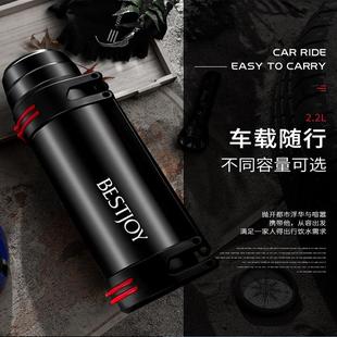 富光悠乐保温杯1000ml3000ml大容量保温壶真空不锈钢水壶旅行水杯