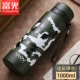 Камуфляжный, 1000 мл