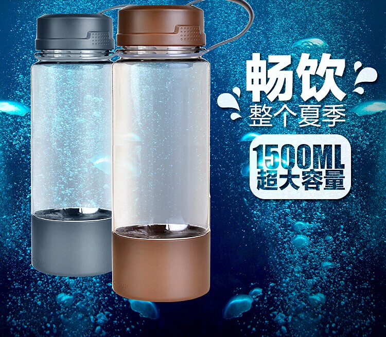 富光太空杯大容量运动防漏夏季