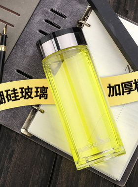 正品富光单层玻璃杯小体积情侣