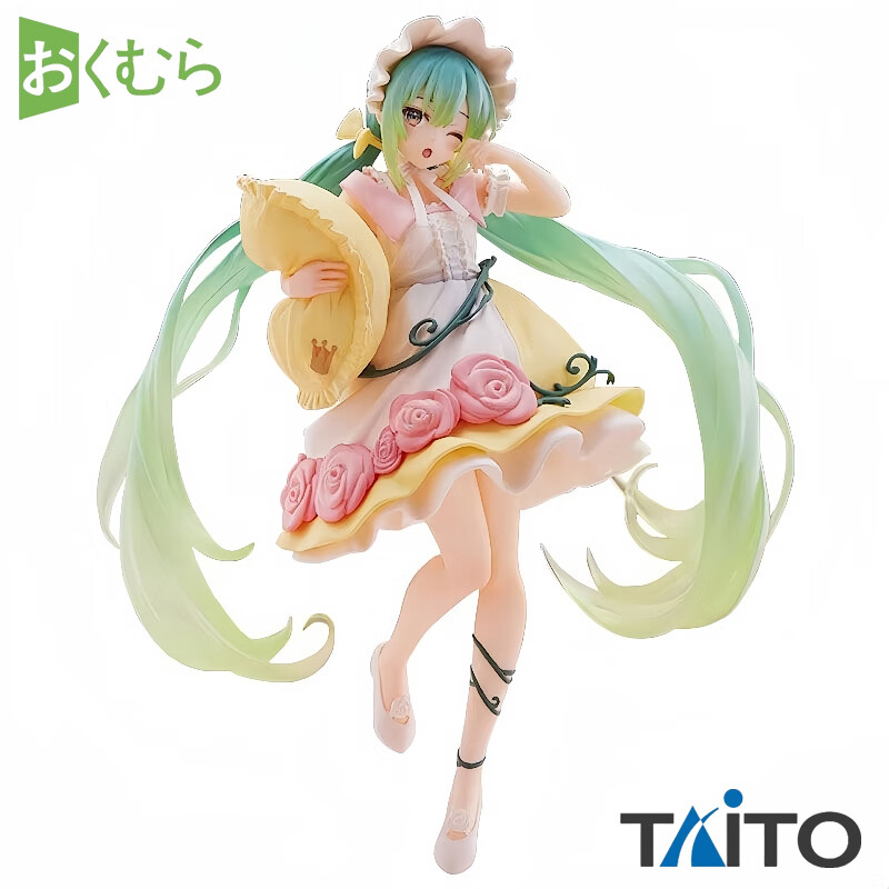 TAITO现货睡美人初音未来正版