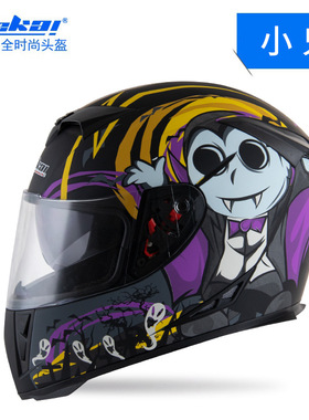 捷凯JieKai摩托车头盔女全盔覆式炫酷四季机车赛车安全(外贸款)