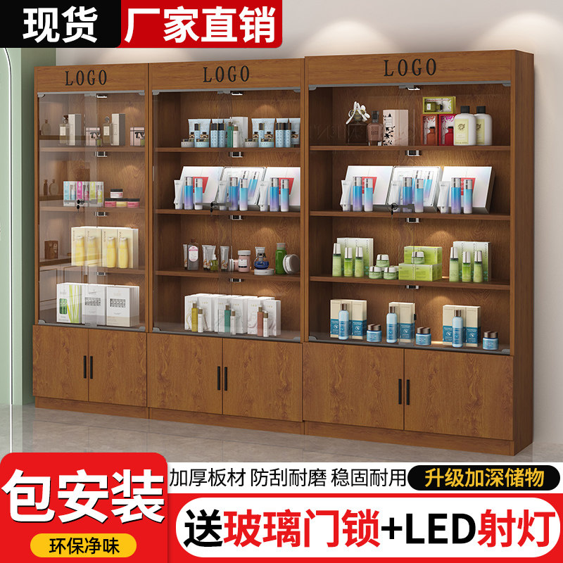 化妆品展示柜玻璃带锁美容院理发店柜子礼品样品柜积分证书陈列柜