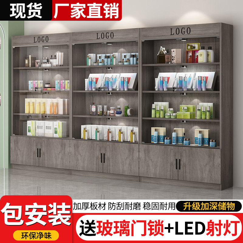 简约化妆品展示柜玻璃带锁美容院理发店柜子礼品样品证书陈列柜子
