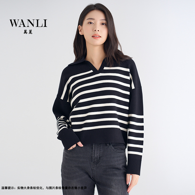万丽女Polo领条纹长袖套衫新款