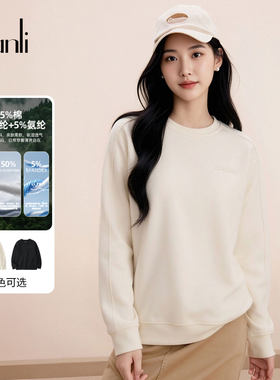 万丽简约运动风圆领卫衣女秋新