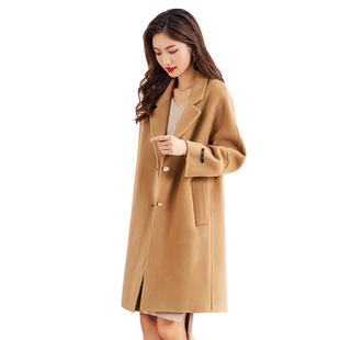 万丽(服饰)女士毛呢外套简约大衣女气质韩版100%羊毛双面呢