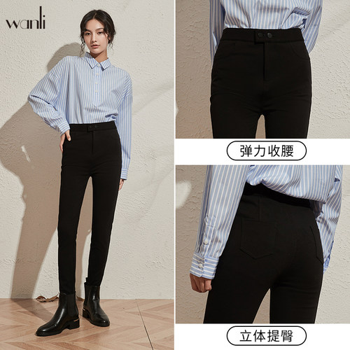 万丽服饰显瘦提臀魔术女士打底裤