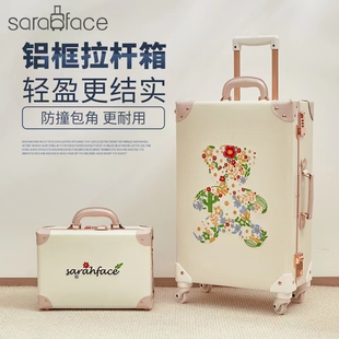 SF1复古拉杆箱男24寸旅行箱26寸登机箱网红铝框皮箱超轻密码箱