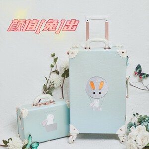 Sarah face复古行李箱刺绣旅行箱紫色拉杆箱可爱女子母箱24寸网红