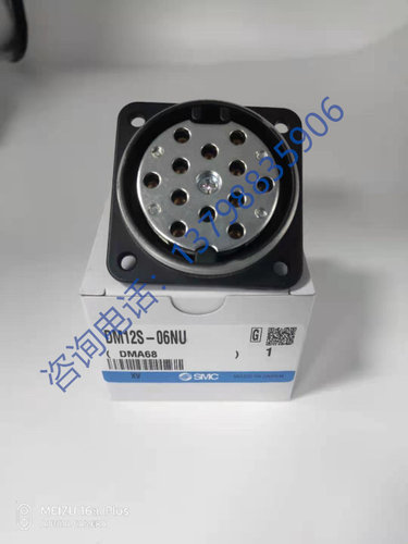 原装进口SMC多管对接式接头DM12S-06NU母座盘型现货供应当天发货