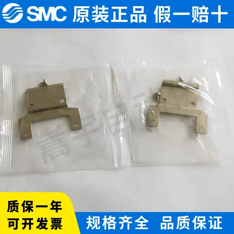 日本SMC电磁阀托架 SX3000-16-1A SX5000-16-1A SX7000-16-1A原装