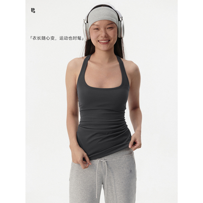 HaveRice高弹方领运动工字背心
