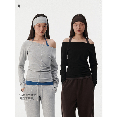 HaveRice领型三穿弹力长袖T恤