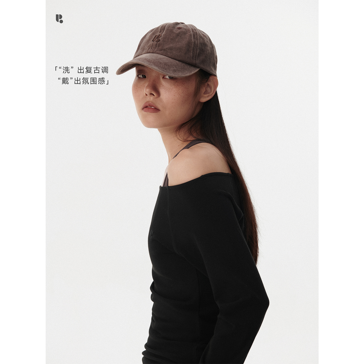 HaveRice洗水棉复古做旧棒球帽