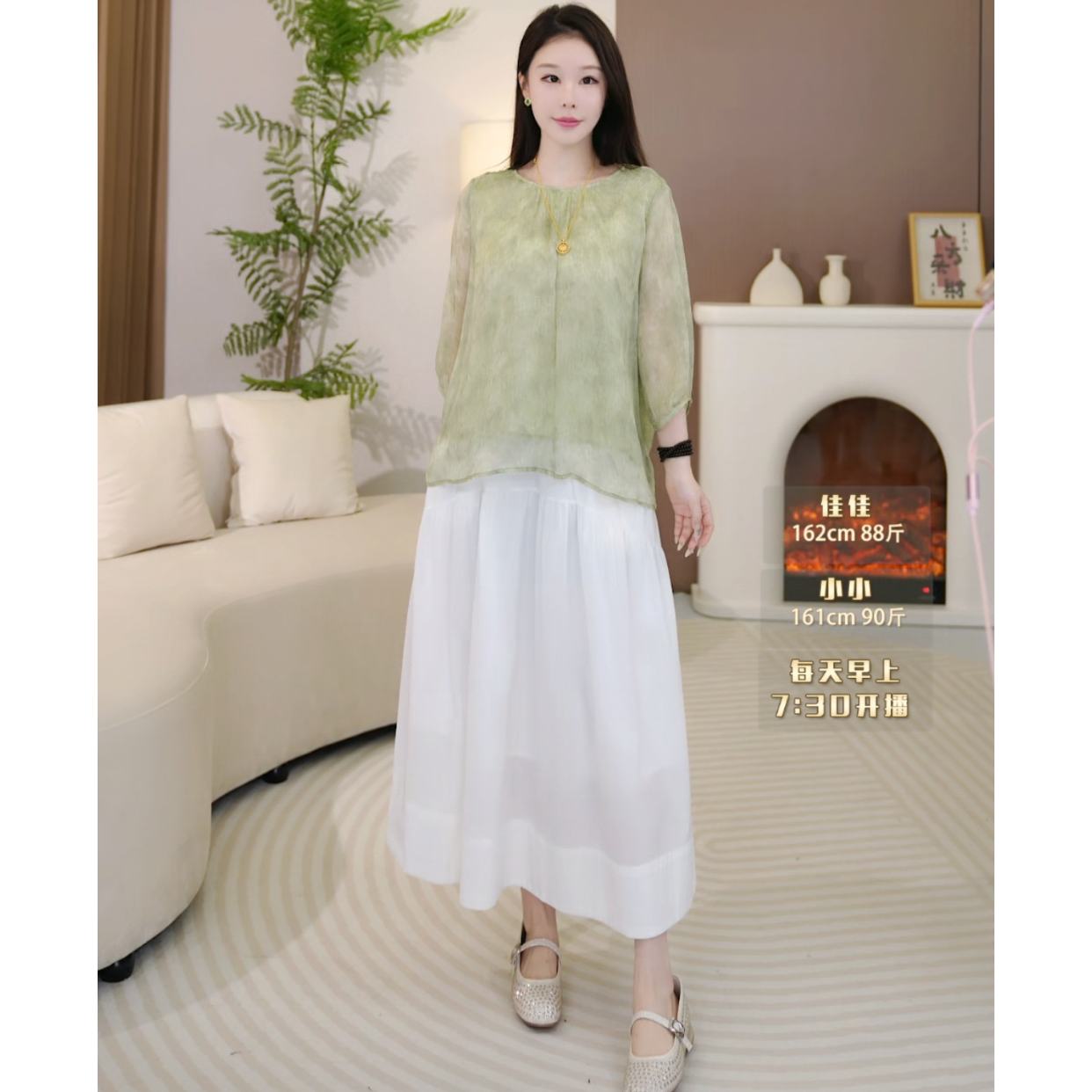 【国风系列丨高端线】新款百搭夏季显瘦短袖上衣F58-S6206