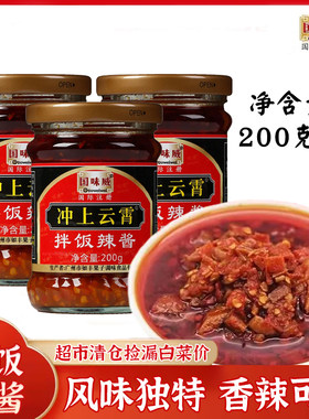 如丰国味威拌饭辣酱200g/瓶