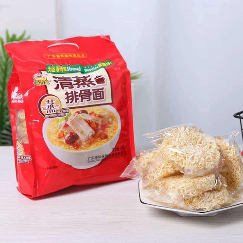 喜堆金清蒸排骨面袋装独立包装蒸面速食饭店麻辣烫餐饮商用大袋装