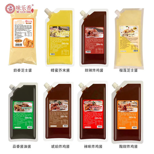 味乐香蜂蜜芥末酱1kg韩式炸鸡酱