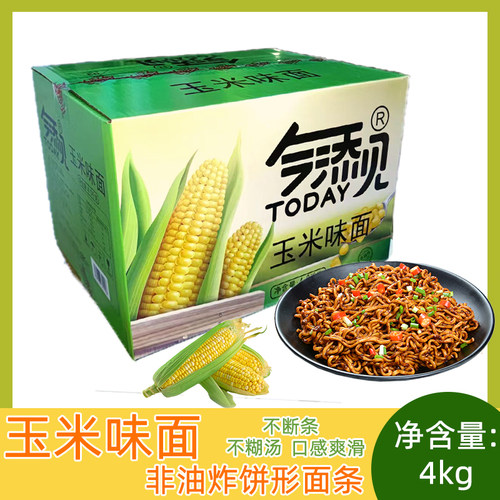 今添见玉米味面炒面整箱