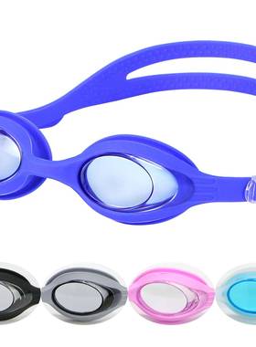 Ruihe/瑞和RH5900男女游泳镜 防水防雾一体成型近视泳镜高清度数