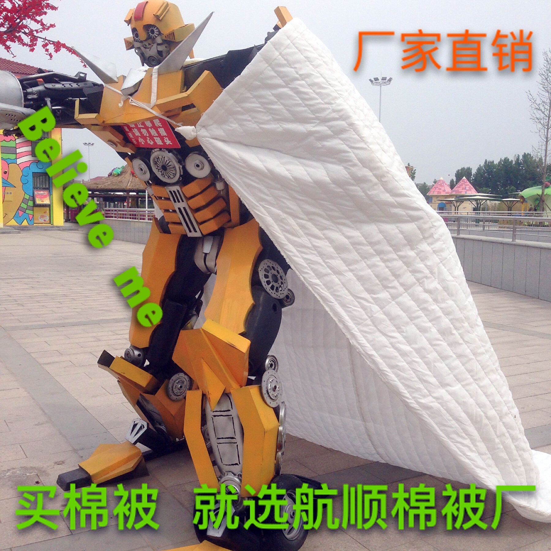 货车棉被蔬菜保温车用冻品沥青工程水果防寒耐磨抗晒3米乘4米丝绵