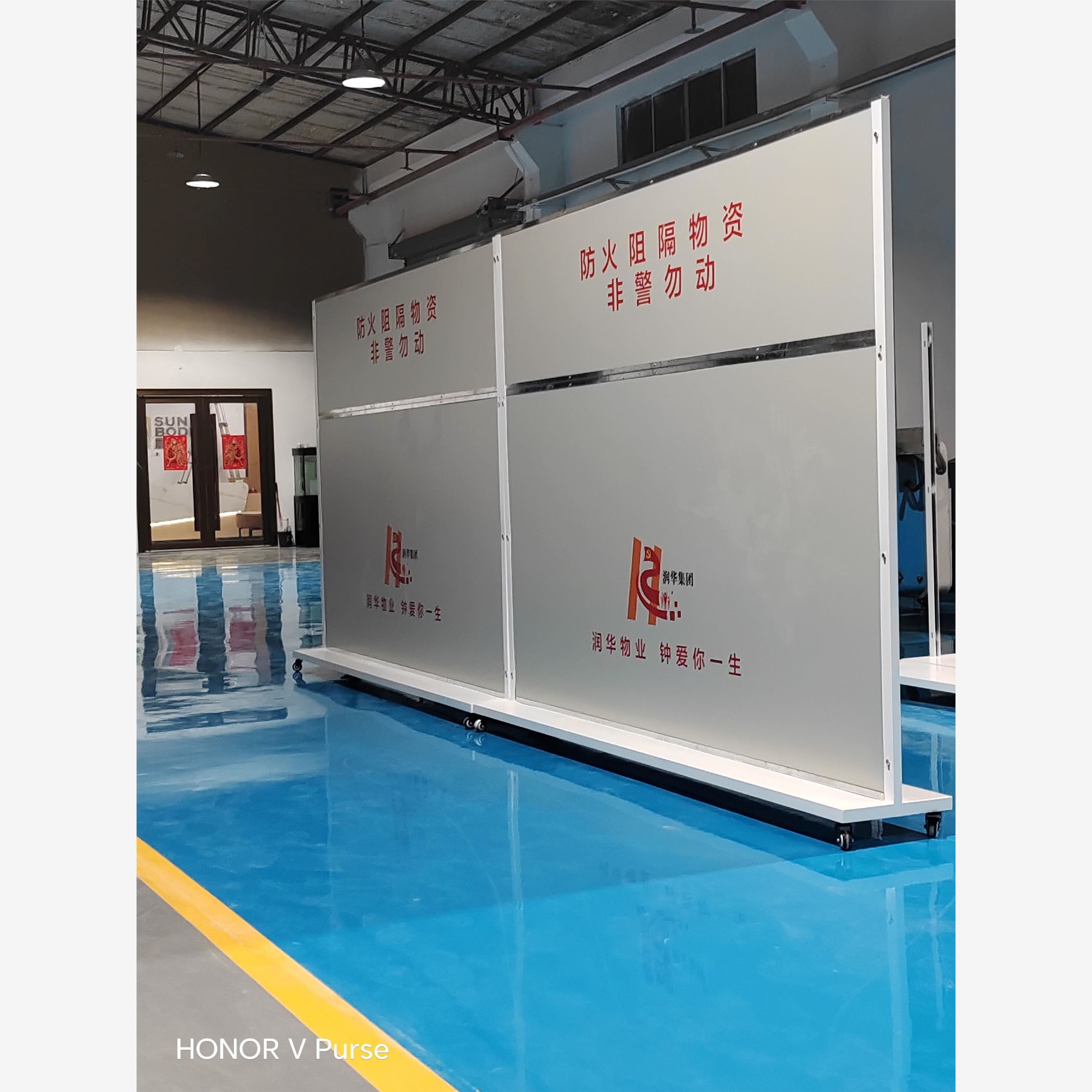 移动式防火板耐火1.5小时，充电专用隔板电动车防火隔板汽车