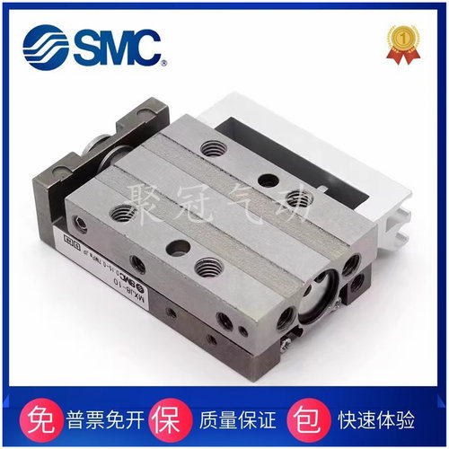 SMC原装MXJ4-MXJ6-MXJ8-MXJ4L-MXJ6L-MXJ8L-5-10-15-20 CS CT C P