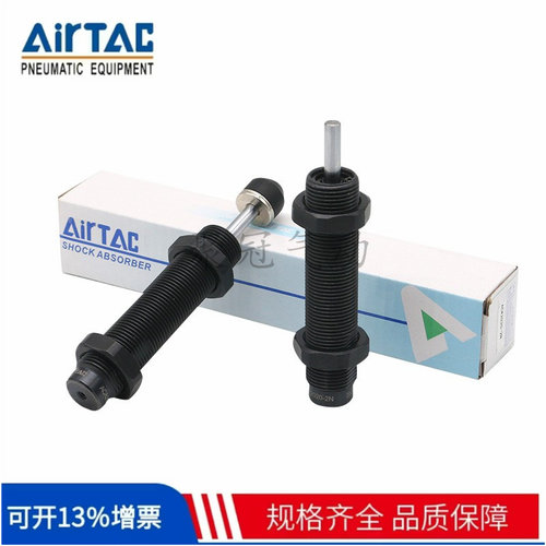 ADACJ缓冲器AirTAC/亚德客