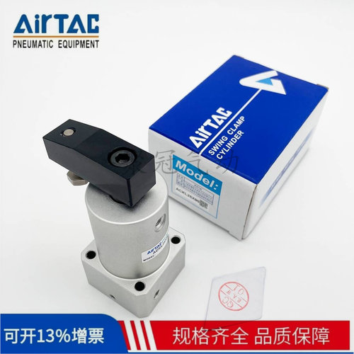 ACK回转夹紧气缸AirTac/亚德客