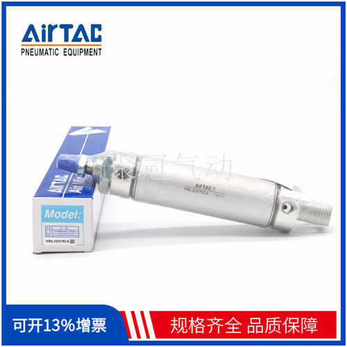 亚德客MBLC MBLJ MBL20X25X32X 25 50 75 100 125 150SCA U CA SU