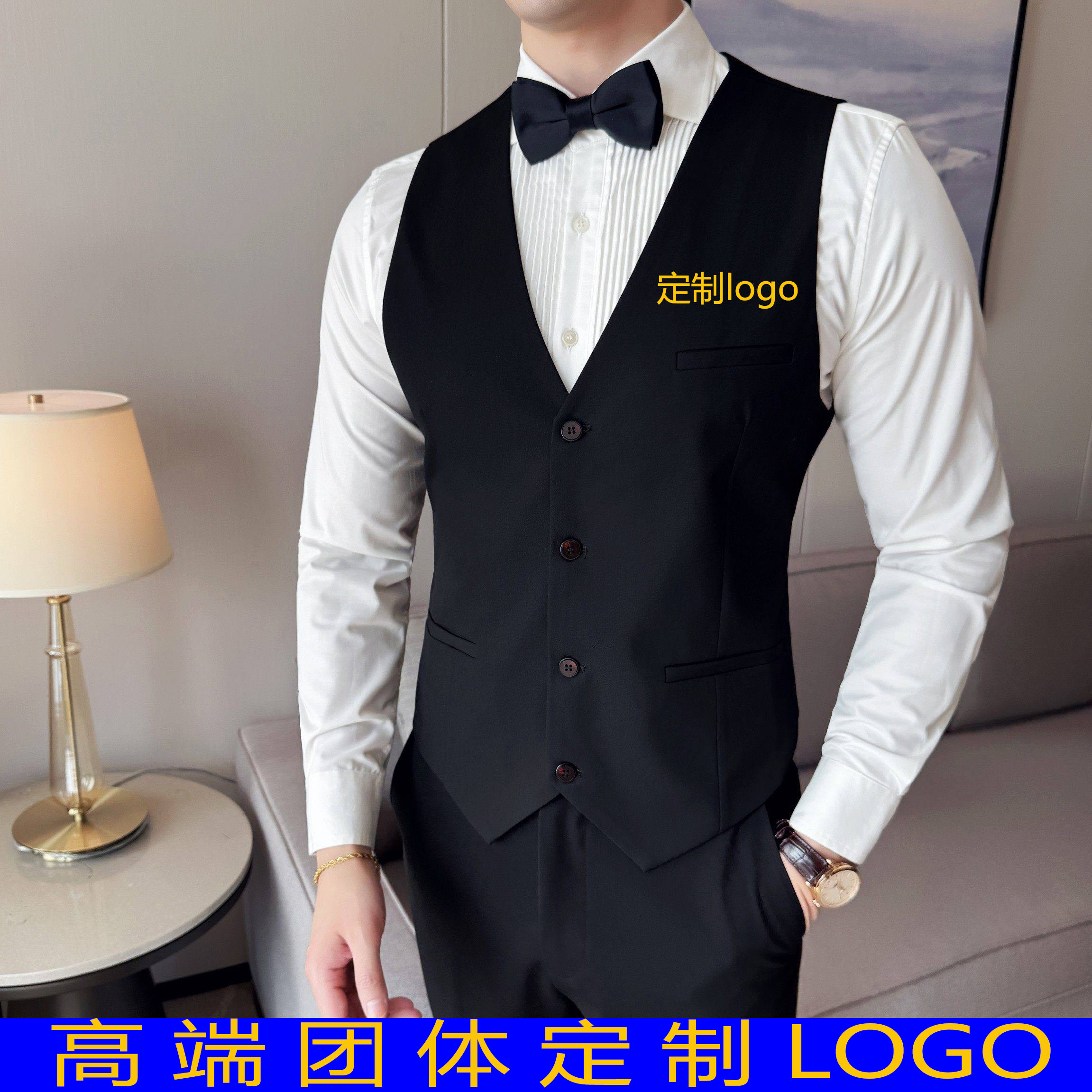 酒吧KTV台球厅服务员工作服商务休闲马甲裤子套装男免烫坎肩外套,男装,西服套装,淘宝优惠券,粉丝福利购,淘宝优惠卷