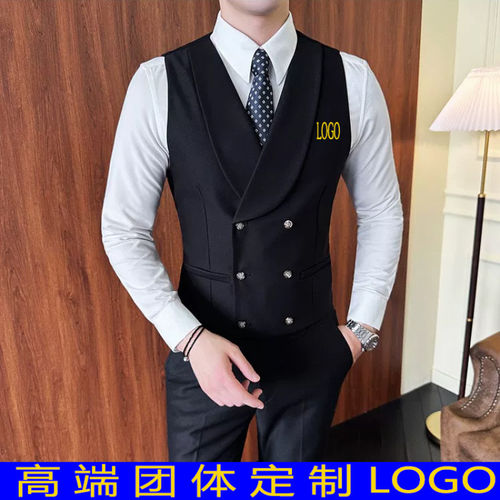 男士商务正装酒吧餐饮工作服青果领双排扣高级感西装马甲裤子套装