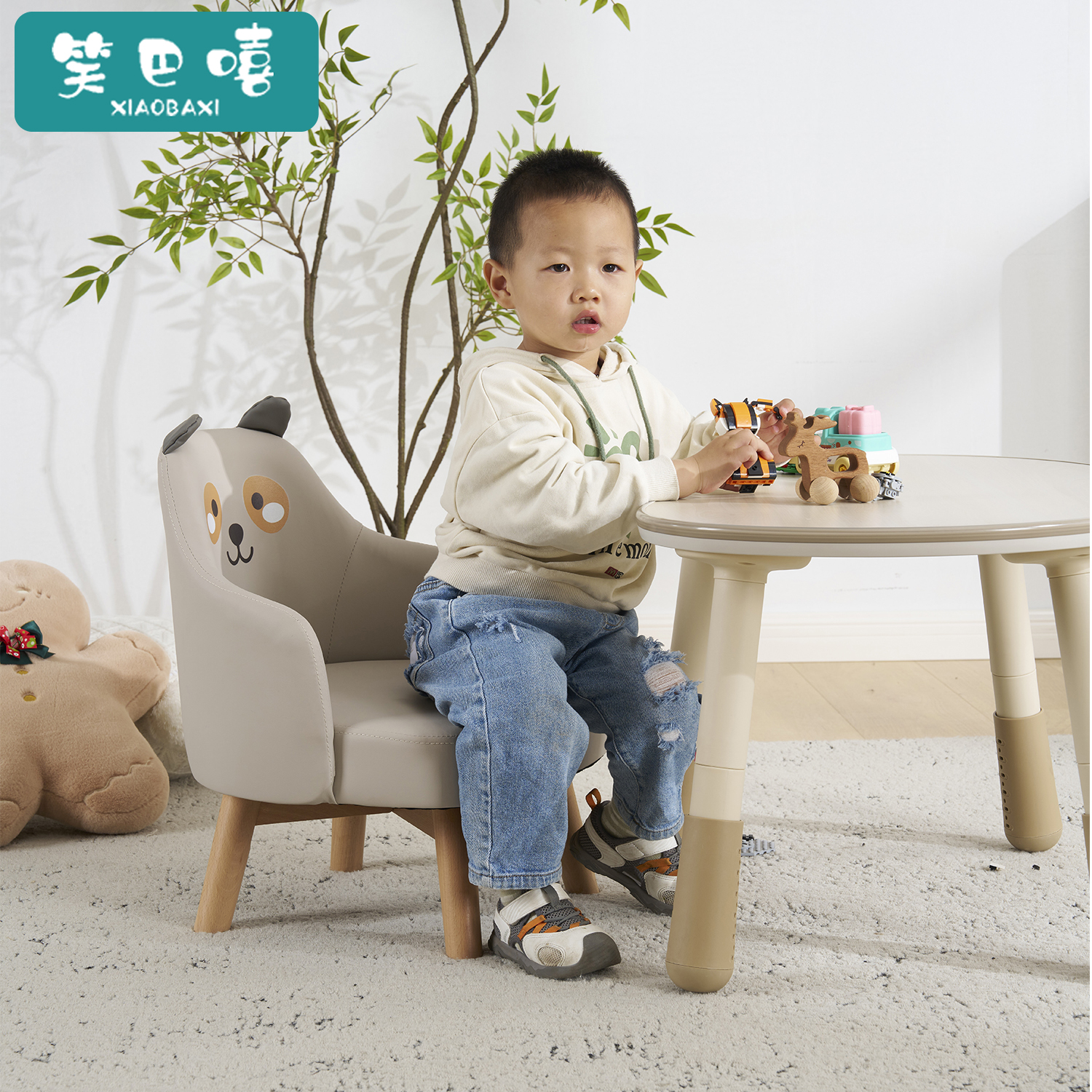 儿童沙发桌椅卡通新品下单立减