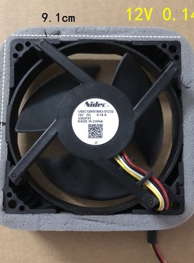 适用海尔冰箱U92C12MS1BA3-57Z32 冷冻室风扇9CM/92MM 0064001995
