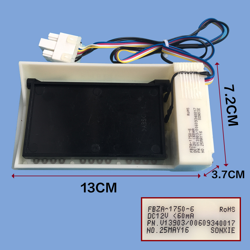 适用海尔冰箱冷藏电动风门FBZA-1750-6 12v容声对开门等多品牌