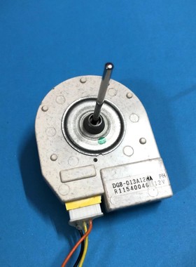 适用于海尔冰箱风机风扇DG8-013A12MA BCD-290WX BCD-320WK1电机