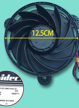 适用美的BCD-482WGPM冰箱散热风扇冷冻室风扇0.26A风机