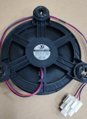 适用创维冰箱冷藏冷冻风扇风机BCD-286WGY 185WY B2067-001-1099