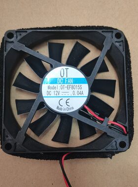 适用美的BCD-215WTH冰箱冷冻冷藏室风扇风机12V0.04A