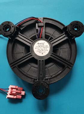 适用创维冰箱风扇电机BCD-286WGY 185WY B2067-001-1099 风机马达