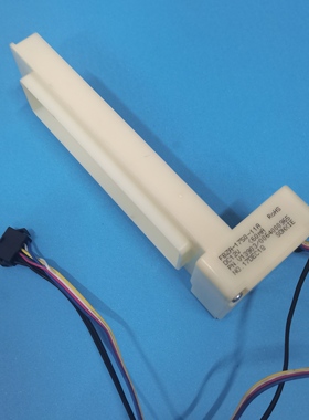 适用于格兰仕BCD-V500冰箱冷藏冷冻室电动风门风道口开关