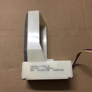 适用容声冰箱BCD-310WPM冰箱电动风门配件冷藏电动风门总成