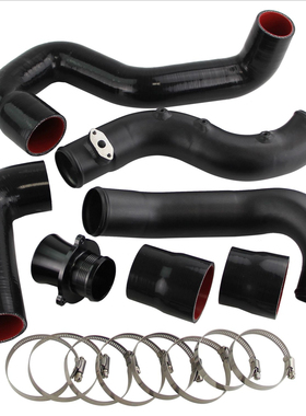 涡轮增压管适用于A4 A5 B8 B8.5 Q5 A6 A7 MACAN 2.0TFSI中冷器