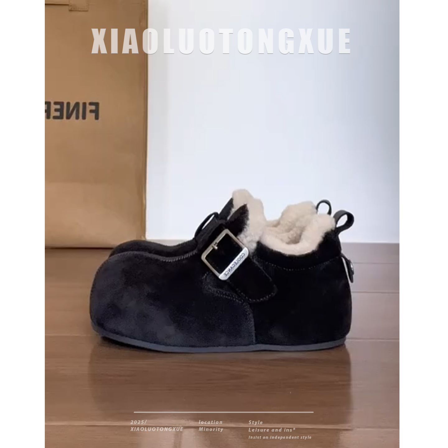 勃肯鞋女2025冬季加绒保暖软底增高百搭轻便休闲女款小个子毛毛鞋